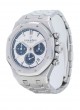 Audemars Piguet Royal Oak Chronograph 26315ST