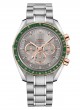 Omega Speedmaster Tokyo Olympics 2020 Limited Edition 522.20.42.30.06.001