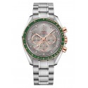  Speedmaster Tokyo Olympics 2020 Limited Edition 522.20.42.30.06.001