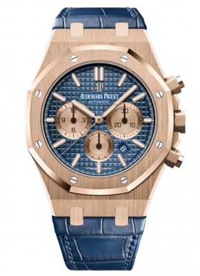  Royal Oak Chronograph 26331OR