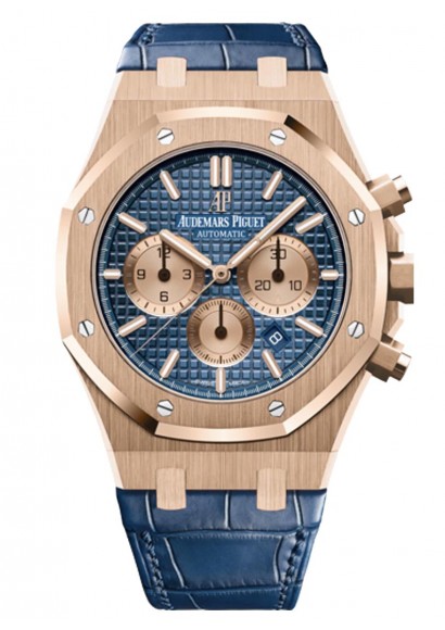 Audemars Piguet Royal Oak Chronograph 26331OR