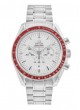 Omega Speedmaster Tokyo Olympics 2020 Rising Sun Limited Edition 522.30.42.30.06.001