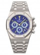 Audemars Piguet Royal Oak City Of Sails 25860IS