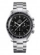 omega-speedmaster-professional-moonwatch