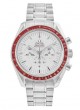  Speedmaster Professional Rising Sun Tokyo 2020 522.30.42.30.06.001