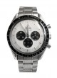  Speedmaster Professional Moonwatch 3570.50 MITSUKOSHI Dial