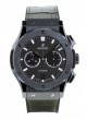 Hublot Classic Fusion Chronograph 541.CM.1171RX