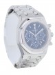 Audemars Piguet Royal Oak Chronograph Kasparov 25860ST