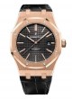 Audemars Piguet Royal Oak 15400OR.OO.D002CR.01