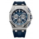  Royal Oak Offshore 26480TI