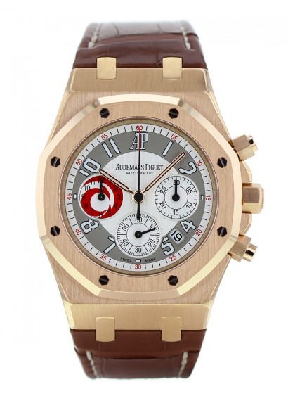 audemars-piguet-royal-oak-city-of-sails-25979or