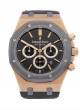 Audemars Piguet Royal Oak Leo Messi Limited Edition 500ex 18k 26325OL.OO.D005CR.01