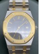 Audemars Piguet Royal Oak 33mm Quartz 56175SA