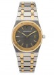 Audemars Piguet Royal Oak 33mm Quartz 56175SA