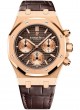 Audemars Piguet Royal Oak Rose gold 26239OR.OO.D821CR.01 26239OR.OO.D821CR.01