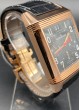 Jaeger-Lecoultre Reverso Squadra 230.2.45