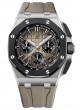 Audemars Piguet Royal Oak Offshore Chronograph 26420SO.OO.A600CA.01