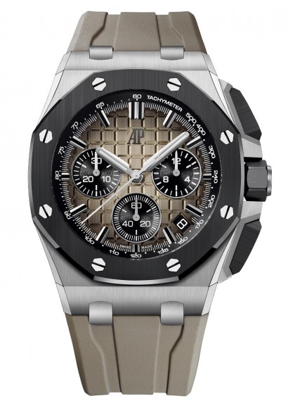 Audemars Piguet Royal Oak Offshore Chronograph 26420SO.OO.A600CA.01