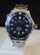 Omega Seamaster 300 1681622