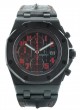 audemars-piguet-royal-oak-las-vegas-strip