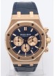 Audemars Piguet Royal Oak 18k Chrono 26331OR.OO.D315CR.01