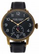 Ulysse Nardin Marine torpilleur bronze auto limited 300 1187-320/63