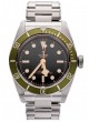 Tudor Black bay Harrods Limited edition 79230G