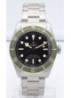 Tudor Black bay Harrods Limited edition 79230G