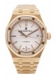 Audemars Piguet Royal Oak 15451OR.ZZ.12560R.01