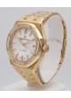 Audemars Piguet Royal Oak 15451OR.ZZ.12560R.01