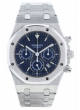 Audemars Piguet Royal Oak Chronograph Kasparov 25860ST