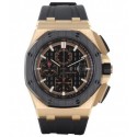  Royal Oak Offshore Chronograph 26401