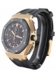  Royal Oak Offshore Chronograph 26401