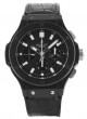 hublot-big-bang-chronographe