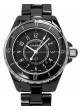 Chanel J 12 Ceramic Quartz 33mm H0682