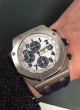 audemars-piguet-royal-oak-offshore-26020ST