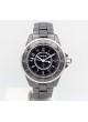 Chanel J 12 Ceramic Quartz 33mm H0682