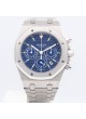 Audemars Piguet Royal Oak Chronograph Kasparov 25860ST