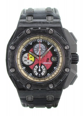 AUDEMARS PIGUET