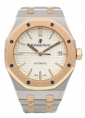 Audemars Piguet Royal Oak automatic 37mm 15450SR.OO.1256SR.01