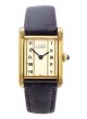 Cartier Tank Must Vermeil 