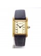 Cartier Tank Must Vermeil 